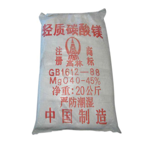 亳州搪瓷釉料用碳酸镁主要应用